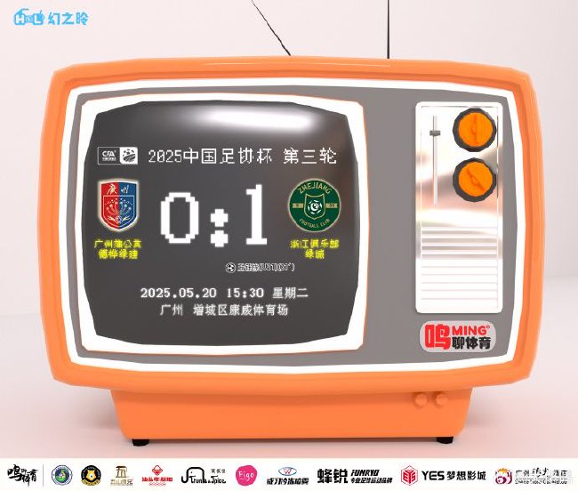正是因为如此才会有那么多的人喜欢这个游戏。产品图片