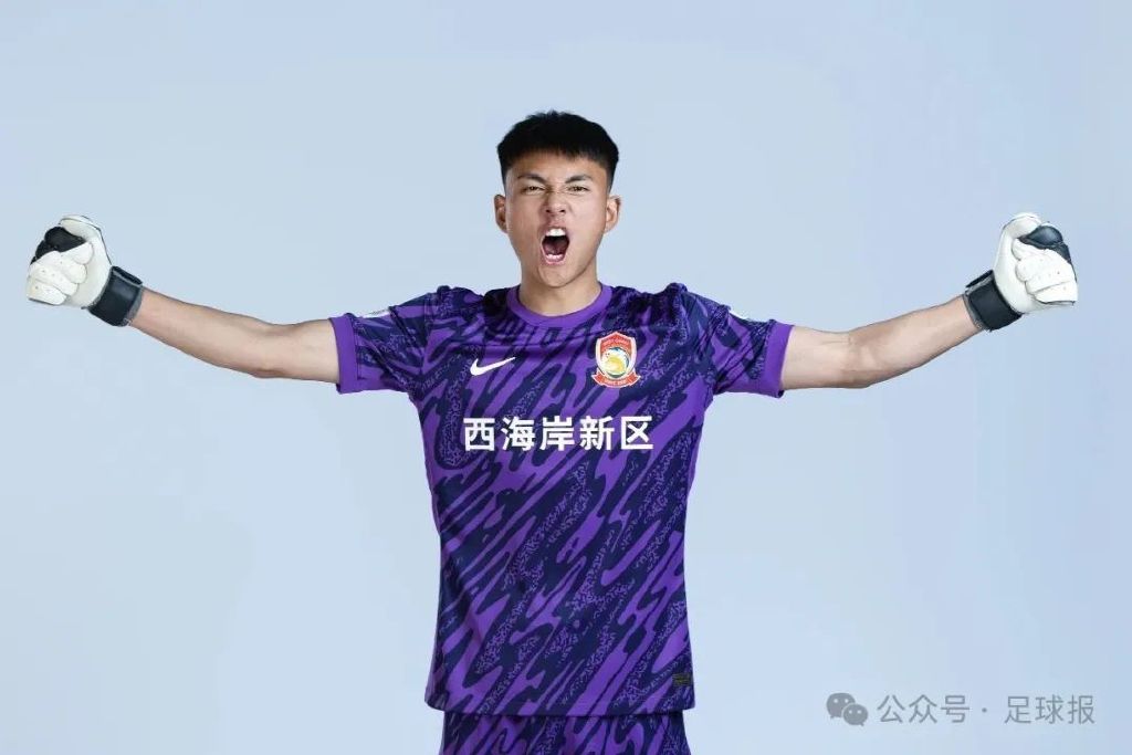 J9九游会是中国领先的在线对战游戏平台运营商相关图片