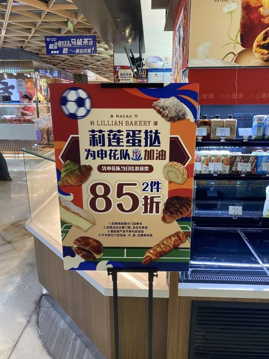 了解J9九游会是中国领先的在线对战游戏平台运营商