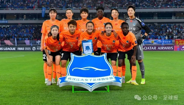 J9九游会是中国领先的在线对战游戏平台运营商产品图片