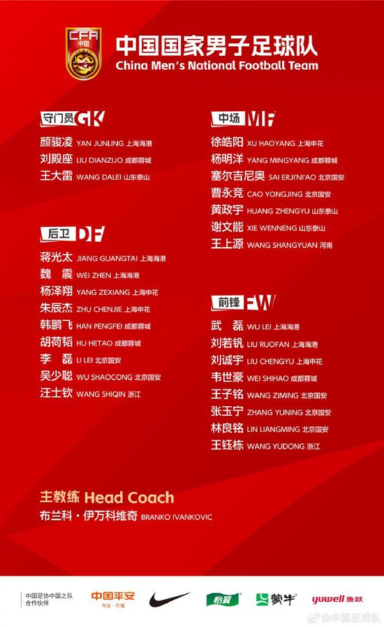 专业所以J9九游会先发牌平台得到了人们的好评服务