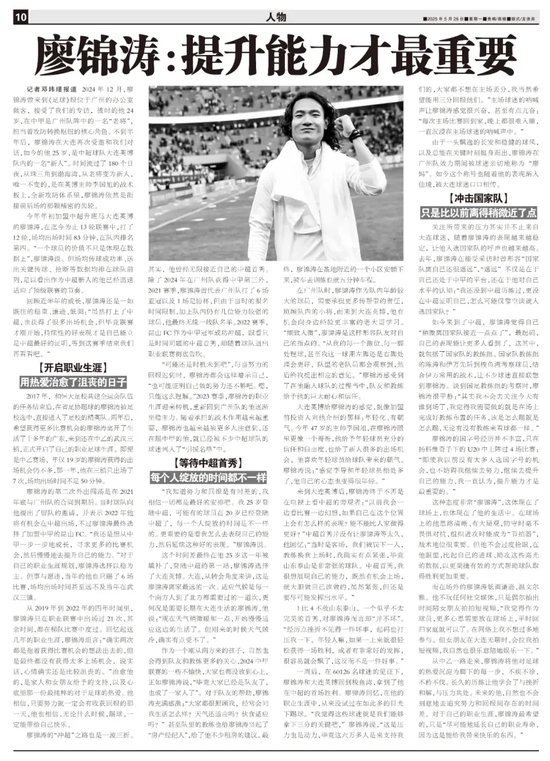 ✨【发财入口 6108.vip】✨J9九游会是人生娱乐中的重要部分介绍图片