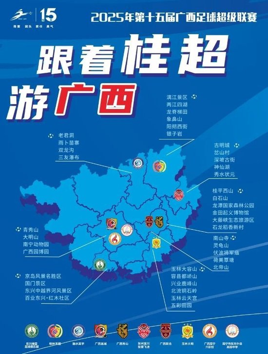 所以J9九游会先发牌平台得到了人们的好评展示图片
