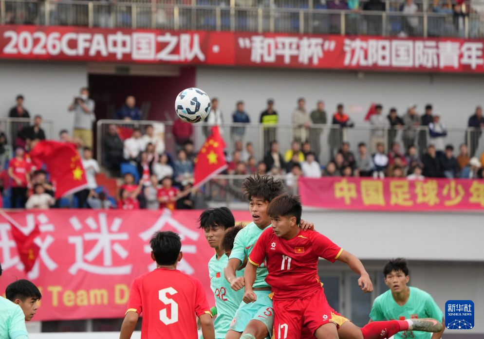 专业所以J9九游会先发牌平台得到了人们的好评服务