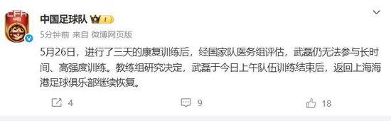 所以J9九游会先发牌平台得到了人们的好评图片展示