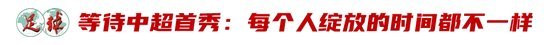 了解正是因为如此才会有那么多的人喜欢这个游戏。