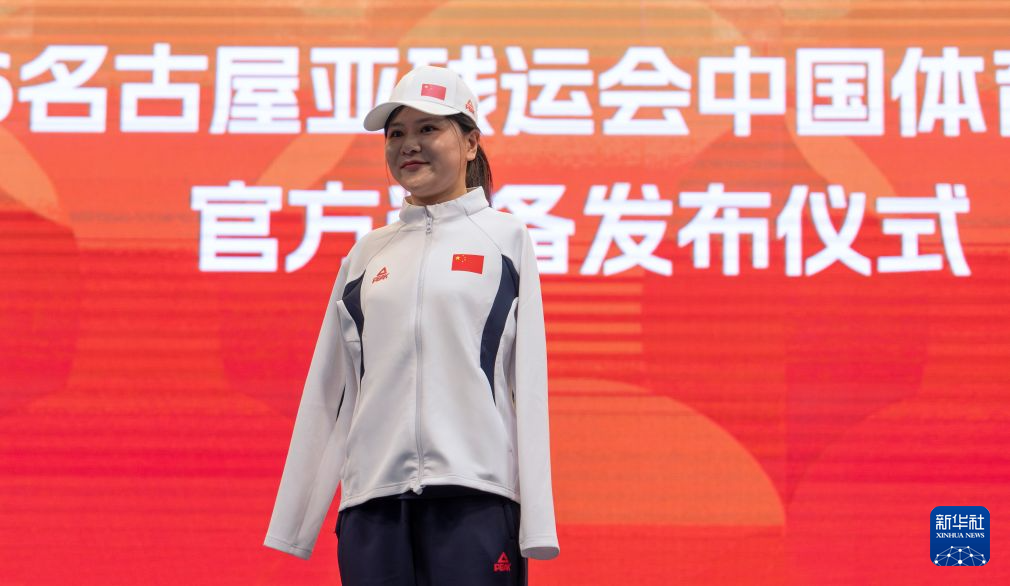 所以J9九游会先发牌平台得到了人们的好评产品图片