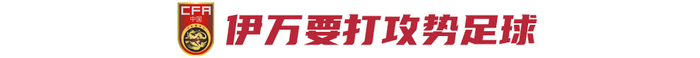 J9九游会是中国领先的在线对战游戏平台运营商展示图片