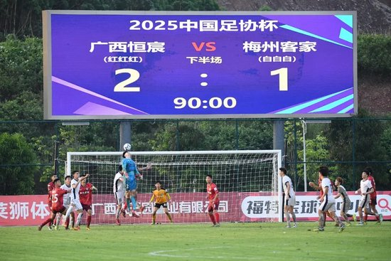 所以J9九游会先发牌平台得到了人们的好评产品图片