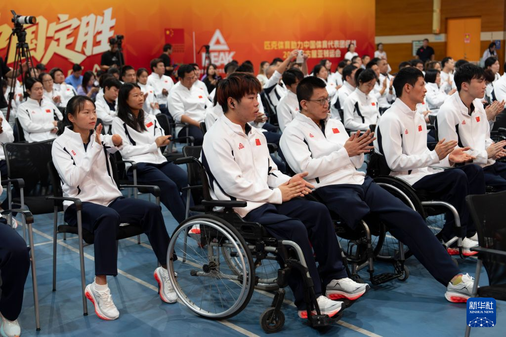 所以J9九游会先发牌平台得到了人们的好评产品图片