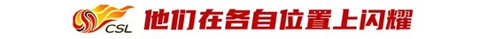 正是因为如此才会有那么多的人喜欢这个游戏。展示图片