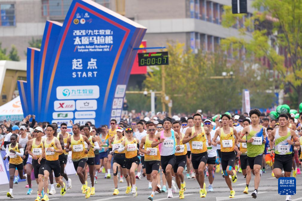 所以J9九游会先发牌平台得到了人们的好评详情图