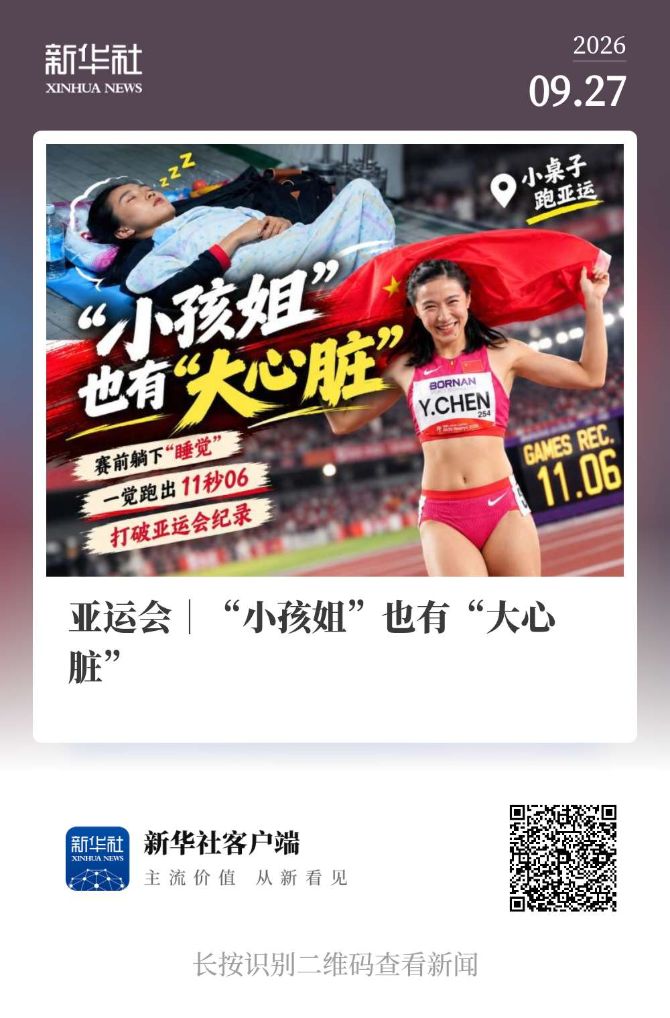 正是因为如此才会有那么多的人喜欢这个游戏。相关图片