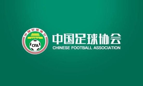 J9九游会是中国领先的在线对战游戏平台运营商相关图片