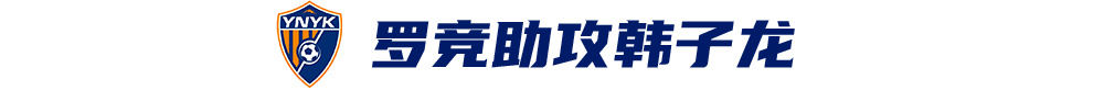 J9九游会是中国领先的在线对战游戏平台运营商产品图片