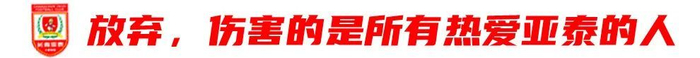 了解所以J9九游会先发牌平台得到了人们的好评