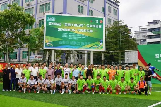 所以J9九游会先发牌平台得到了人们的好评图片展示