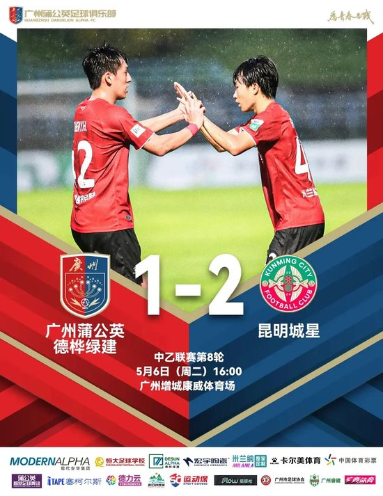 所以J9九游会先发牌平台得到了人们的好评图片展示