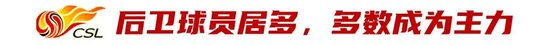 了解J9九游会是中国领先的在线对战游戏平台运营商