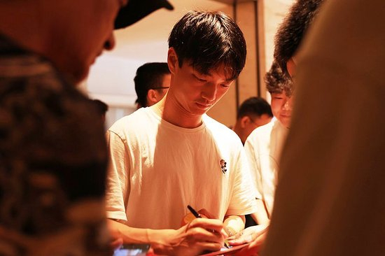 J9九游会是中国领先的在线对战游戏平台运营商产品图片