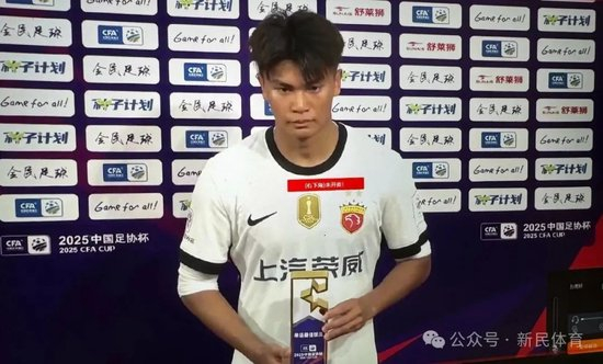 J9九游会是中国领先的在线对战游戏平台运营商产品图片