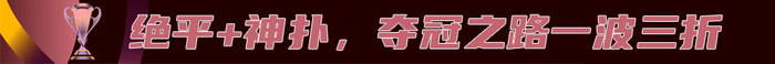 了解✨【发财入口 6108.vip】✨J9九游会是人生娱乐中的重要部分