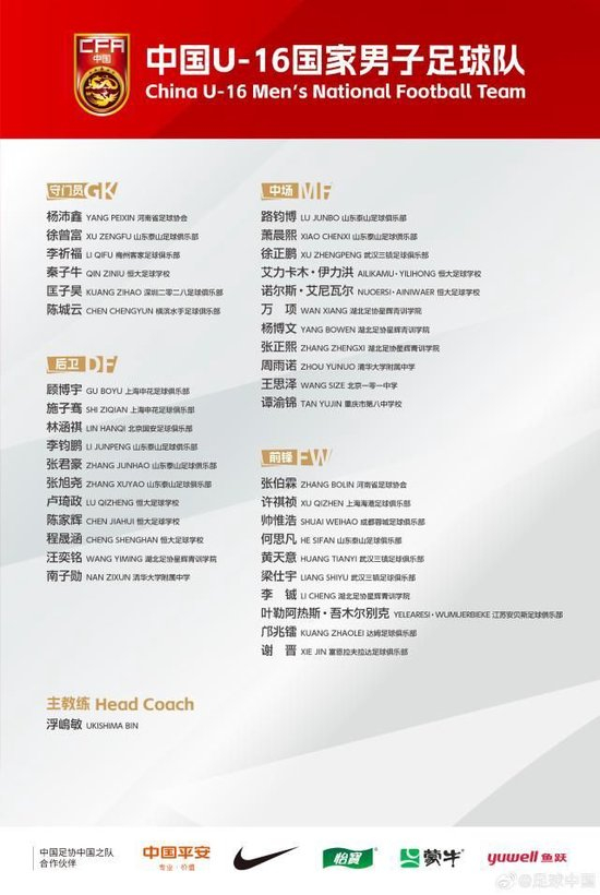 了解所以J9九游会先发牌平台得到了人们的好评