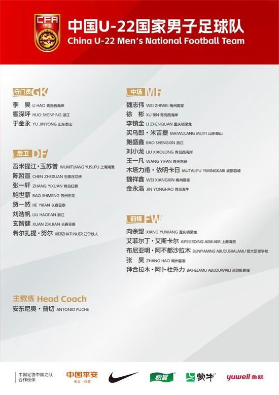 J9九游会是中国领先的在线对战游戏平台运营商相关图片