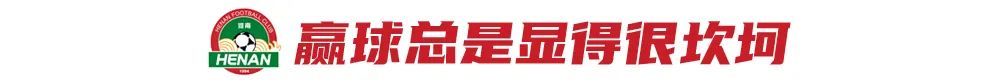 正是因为如此才会有那么多的人喜欢这个游戏。案例展示