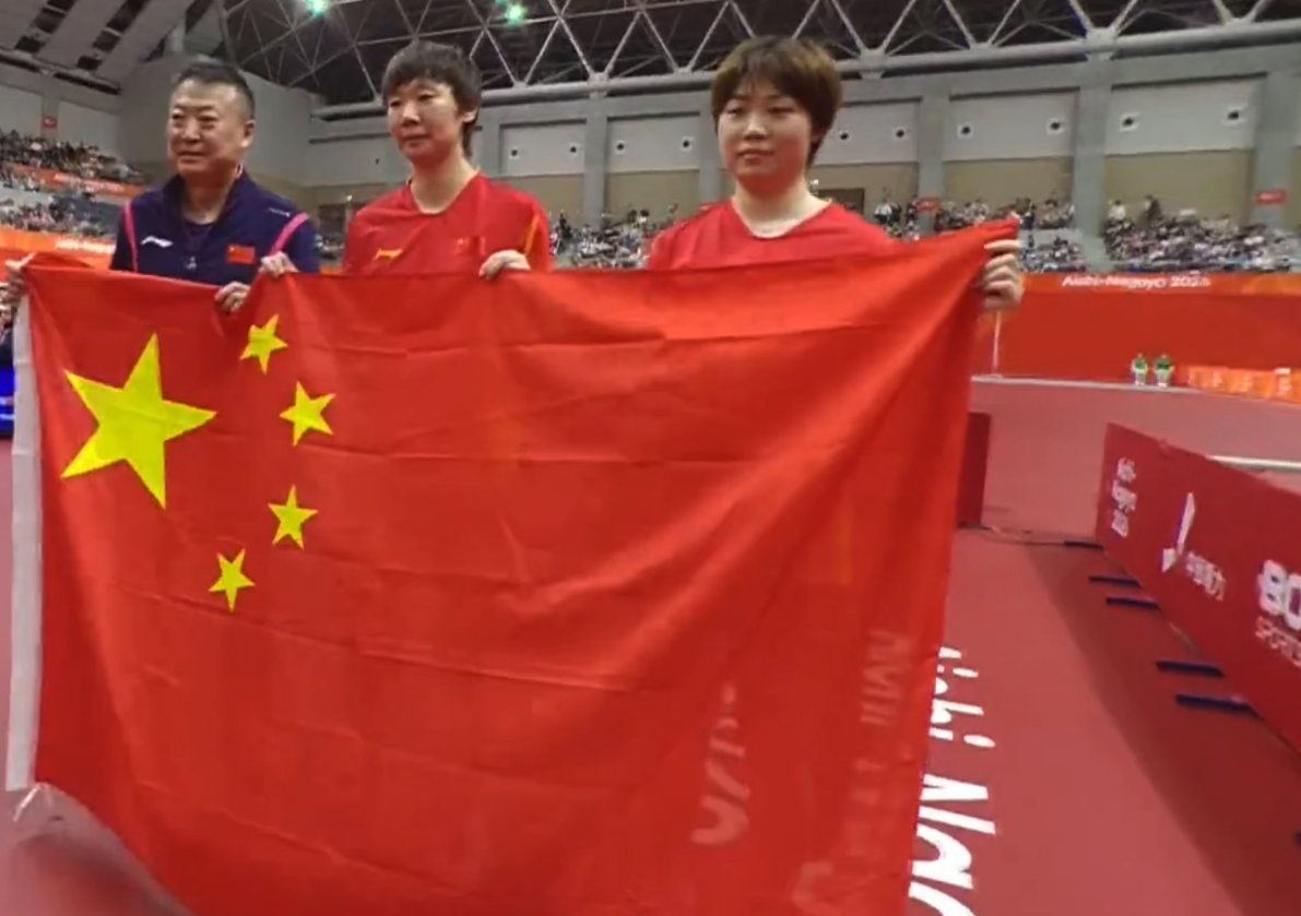 J9九游会是中国领先的在线对战游戏平台运营商图片展示