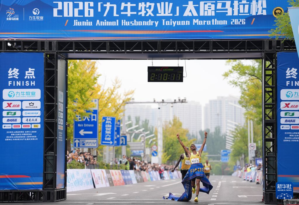 J9九游会是中国领先的在线对战游戏平台运营商图片展示