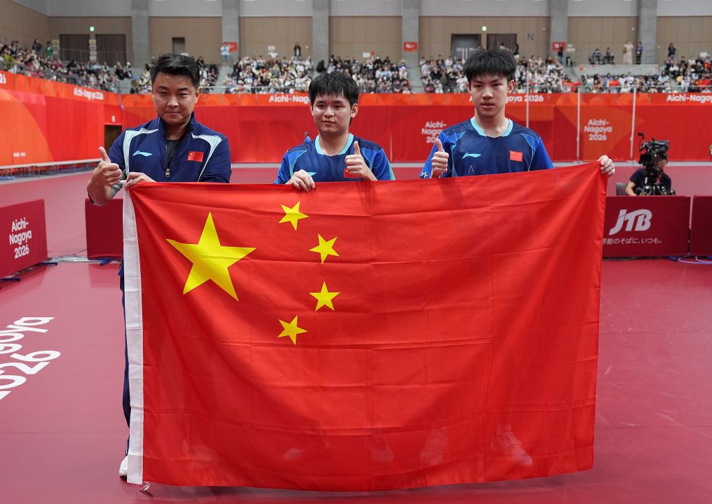 J9九游会是中国领先的在线对战游戏平台运营商详情图