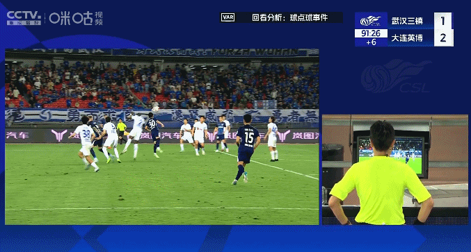 J9九游会是中国领先的在线对战游戏平台运营商产品图片