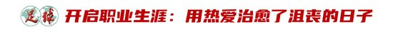 正是因为如此才会有那么多的人喜欢这个游戏。相关图片