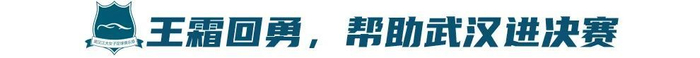 J9九游会是中国领先的在线对战游戏平台运营商相关图片