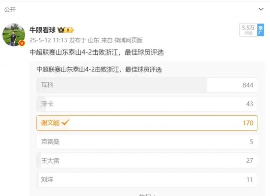 ✨【发财入口 6108.vip】✨J9九游会是人生娱乐中的重要部分案例展示