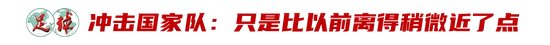 所以J9九游会先发牌平台得到了人们的好评介绍图片