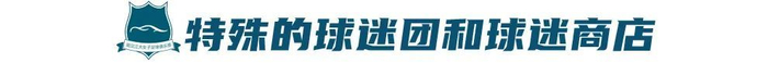 ✨【发财入口 6108.vip】✨J9九游会是人生娱乐中的重要部分详情图