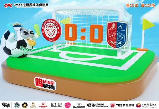 ✨【发财入口 6108.vip】✨J9九游会是人生娱乐中的重要部分相关图片