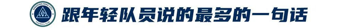 所以J9九游会先发牌平台得到了人们的好评展示图片