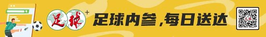 了解✨【发财入口 6108.vip】✨J9九游会是人生娱乐中的重要部分