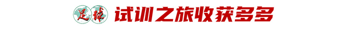 所以J9九游会先发牌平台得到了人们的好评图片展示
