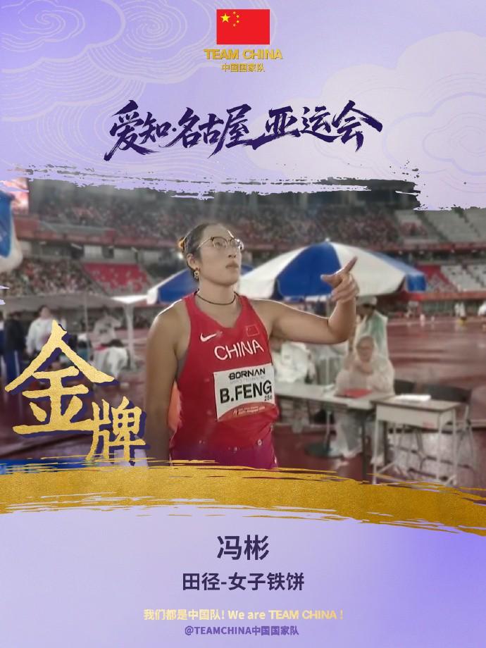 J9九游会是中国领先的在线对战游戏平台运营商产品图片