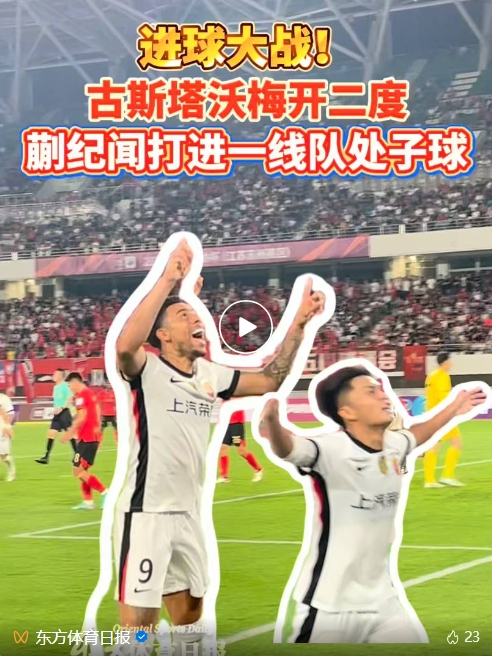 所以J9九游会先发牌平台得到了人们的好评相关图片