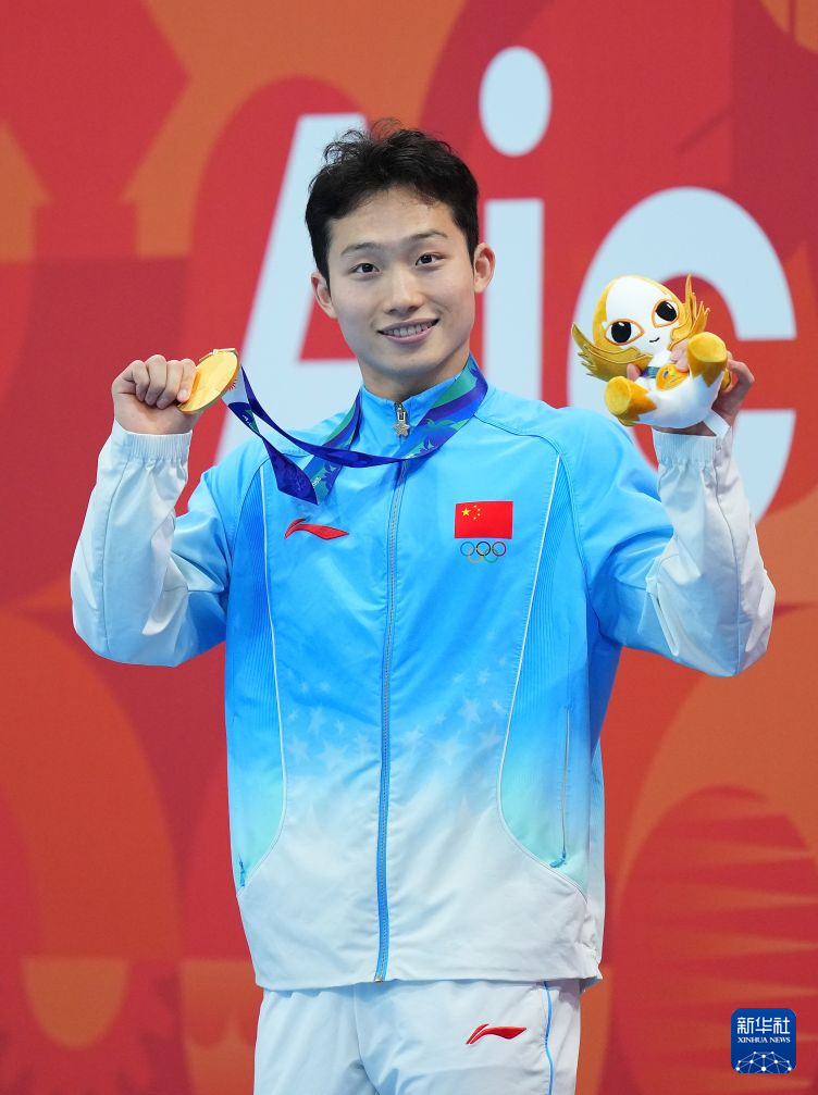 专业J9九游会是中国领先的在线对战游戏平台运营商服务