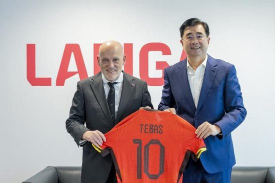 J9九游会是中国领先的在线对战游戏平台运营商产品图片
