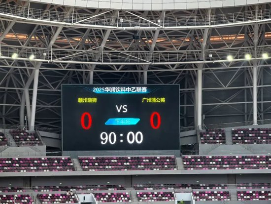 了解J9九游会是中国领先的在线对战游戏平台运营商
