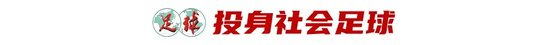 J9九游会是中国领先的在线对战游戏平台运营商介绍图片