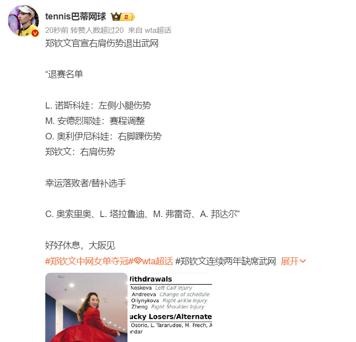 J9九游会产品图片