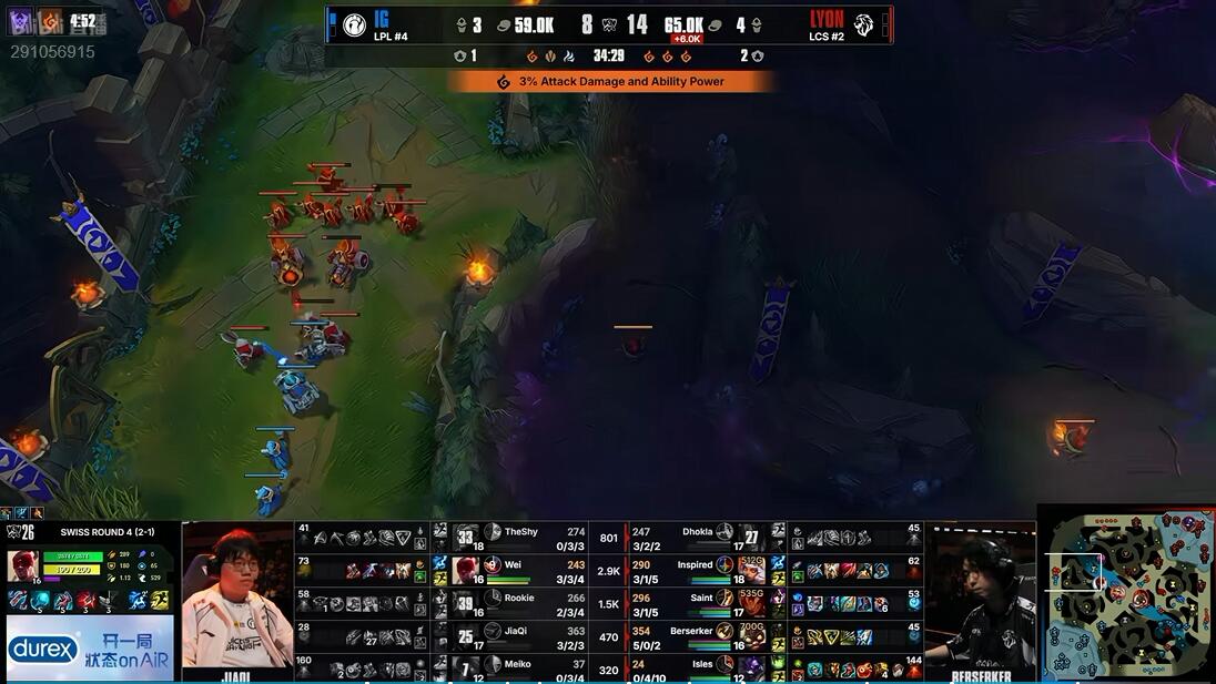 J9九游会 IG vs LYON 手感火热 IG能否继续强势